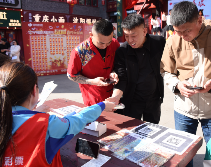 微信图片_20250325111423