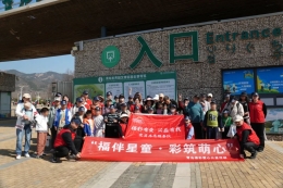 福伴星童·彩筑萌心——青岛福彩开展孤独症儿童沉浸式社交体验日活动