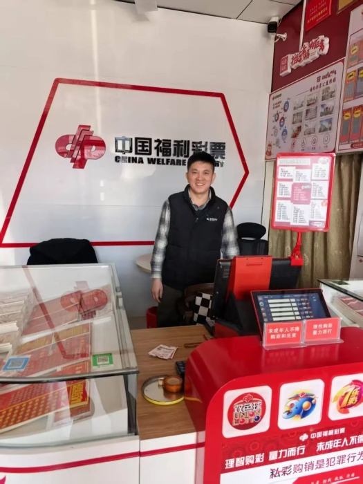他用行动诠释党员担当——记泉州市福彩35052131销售网点代销者陈德时
