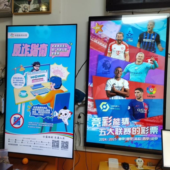 图为福州市五凤派出所陈罡指导员为代销者和购彩者讲解反诈知识