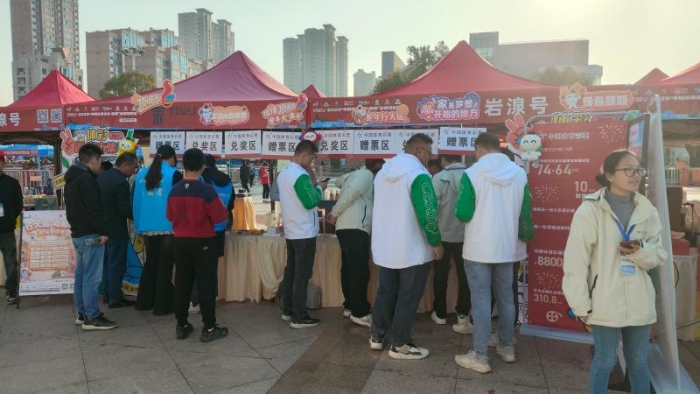 3929614c-9137-4aeb-a629-a0e48ff14e54