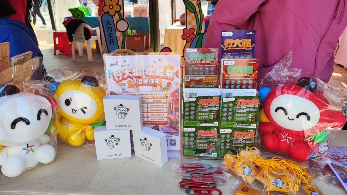 4011b123-521c-4d69-9afc-005ba2b4e62c