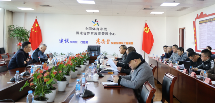 图为福建省体育局党构成员、副局长唐佑明在部署2025年实体店合规销售的专项整治使命 图为福建省体育局党构成员、副局长唐佑明在部署2025年实体店合规销售的专项整治使命