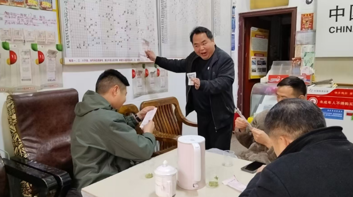 1742971835313 1742971835313