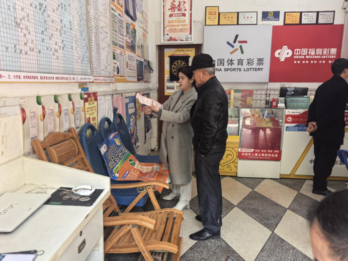 1742971847416 1742971847416