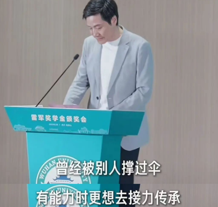 微信图片_20250331152106