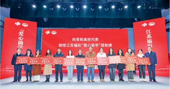 微信图片_20250331152154