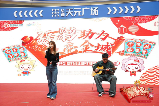 00301200830_8d469d39