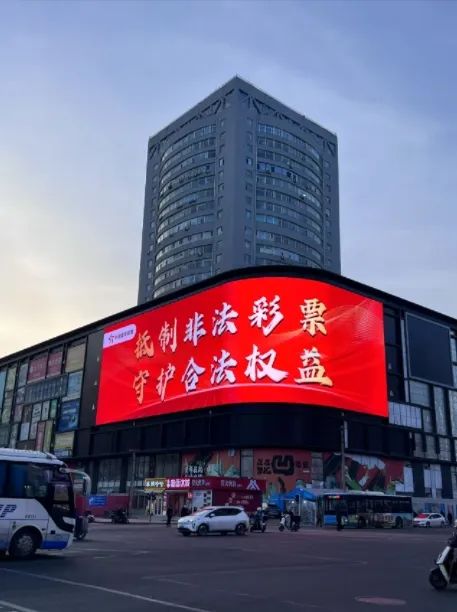 微信图片_20250402114458