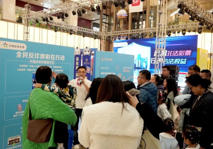 微信图片_20250402114516