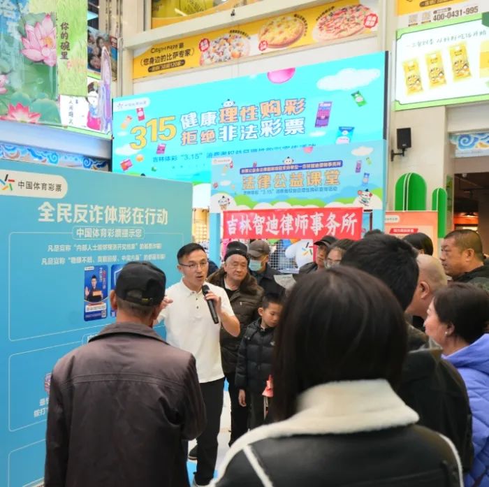 微信图片_20250402114526