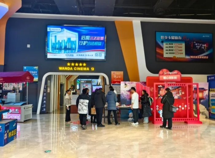 微信图片_20250402114626