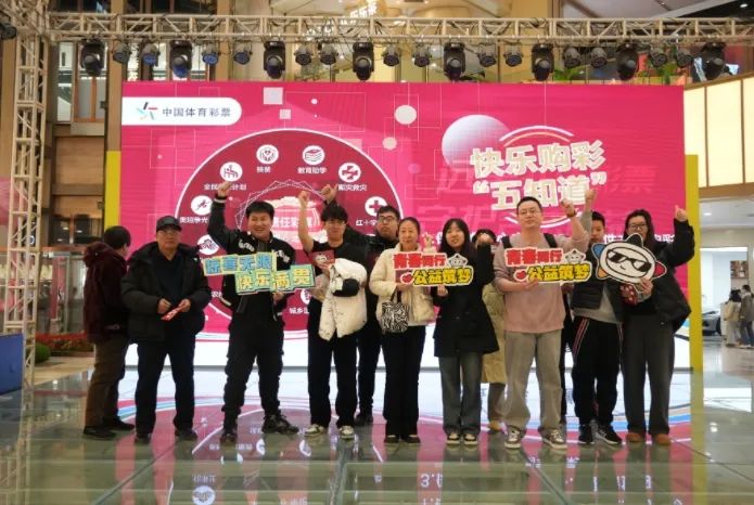 微信图片_20250402114658