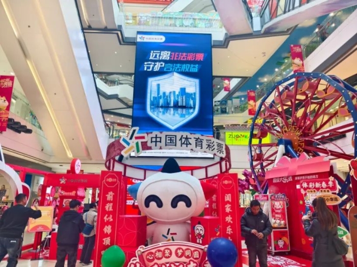 微信图片_20250402114738