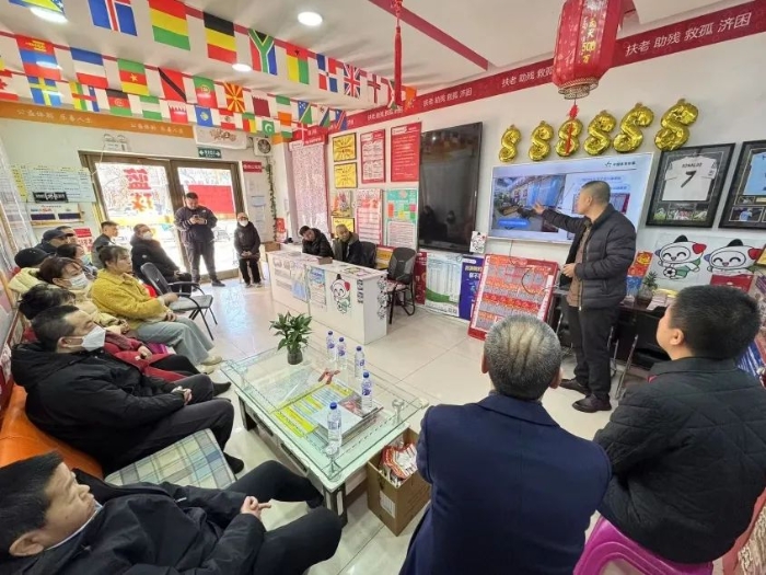 微信图片_20250402114817