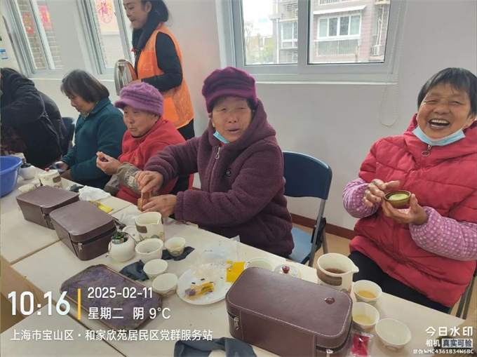 1744166520548 1744166520548