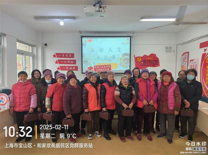 1744166523910 1744166523910