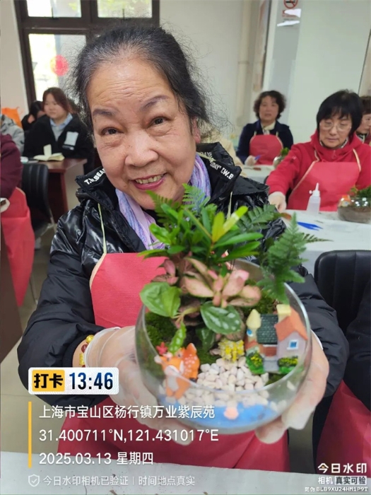 1744166552718 1744166552718