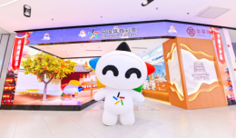 奥运冠军前来打卡！这家体彩店是全国首家