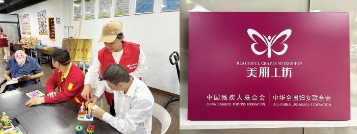 1744361969958063863 1744361969958063863