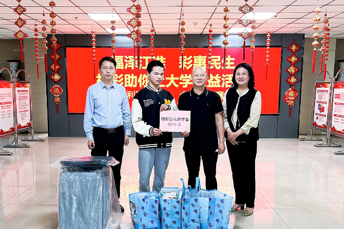 1744362025046001068 1744362025046001068