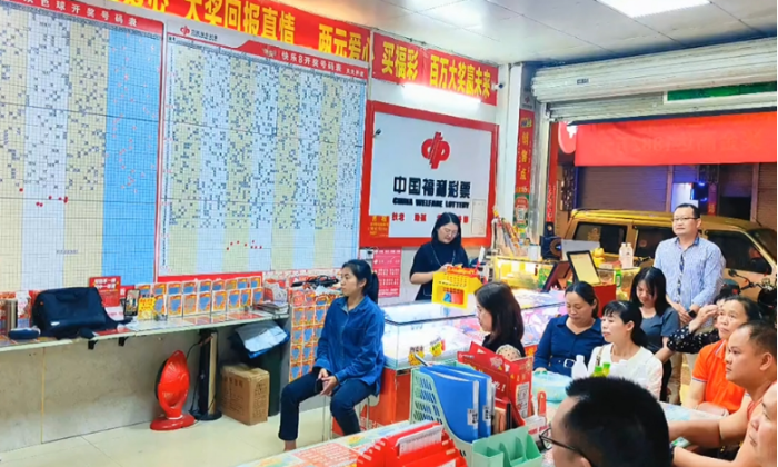 【福彩东说念主物】十年死守，以诚筑梦(1)683