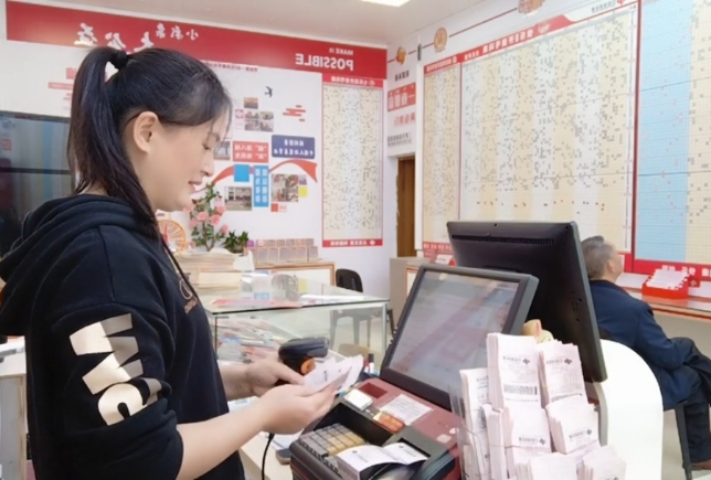 【福彩东说念主物】十年死守，以诚筑梦(1)894