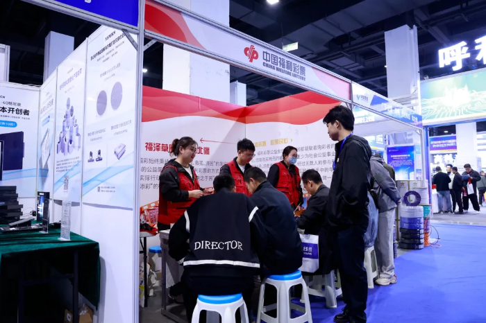 微信图片_20250417121147 微信图片_20250417121147