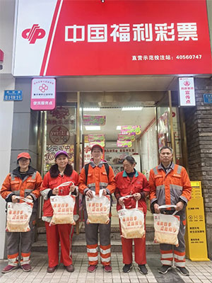 40560747号投注站 40560747号投注站