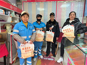 40252001号投注站 40252001号投注站