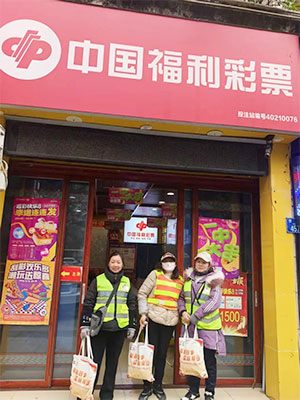 40210076号投注站 40210076号投注站