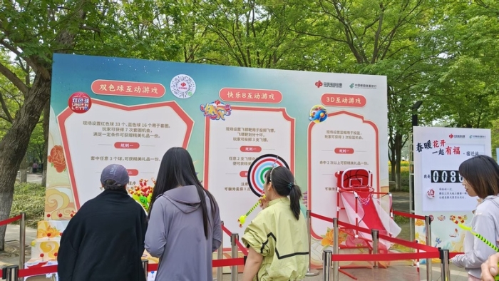 content_16bf82b9e85504beffafbe96e07d3fd