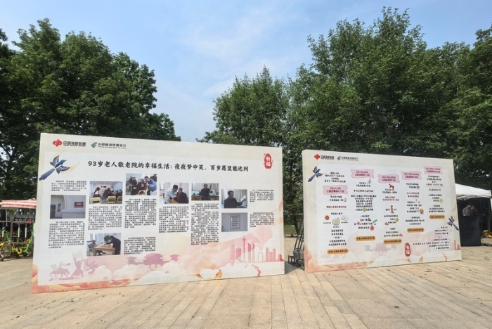 content_2bd7b84d111eaa067ad6e03ebc7962b