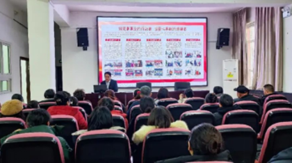 克拉玛依福彩携手市慈善总会设立公益平台