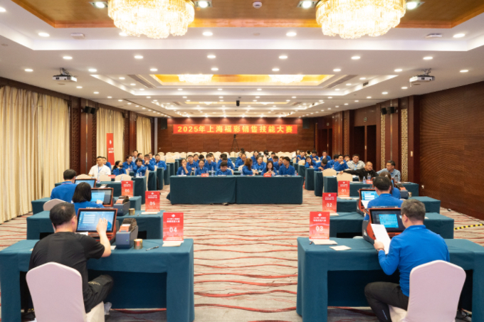 4d37533f-3e2e-489a-9b70-c6239ce0d043