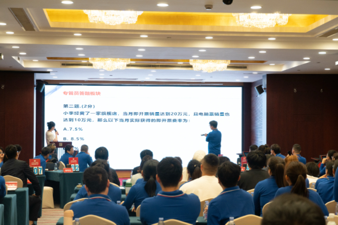 dcdc914e-d00a-4e3f-8c62-5edeccf13471