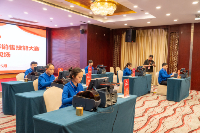 3d52f7d2-0615-49fd-b9c1-4319636c01f1