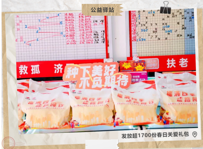 da8afe93966d42e79dea853f58d36800