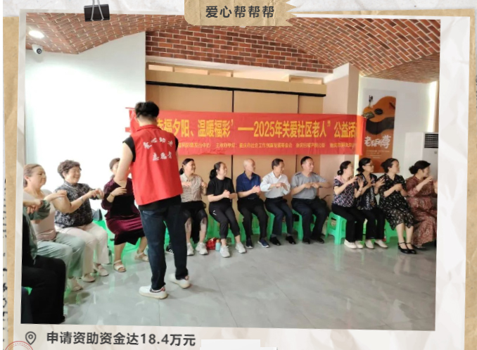 31b69eb42e2144d1acd2a340e14ae37c