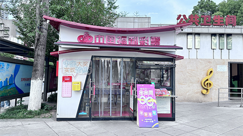 fc12d86aad51489b950e9b9ea320bf9e