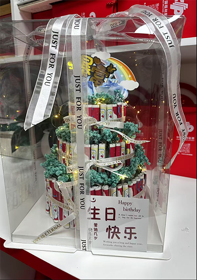 45537558434d431cbc66a84d784fbc8b