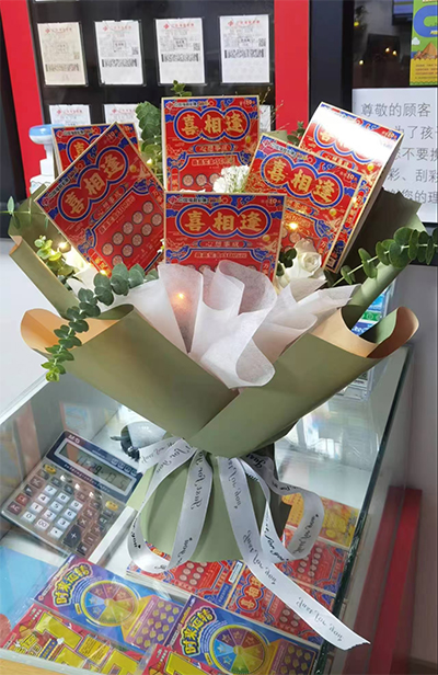 1185b5b4fcd4498aa70fc13eb7b9b129