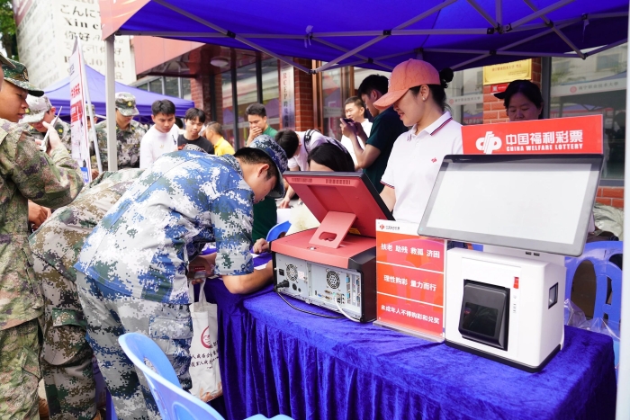 现场填写福彩投注站创业帮扶计划意向资料