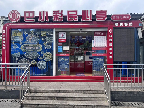 65c35ddc09624dd0808c88b9147f47c4