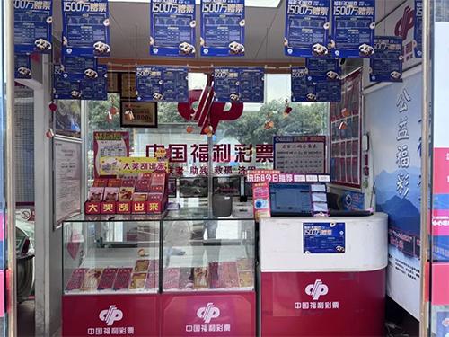 ba46eac513194605991a85e7ec5cbc26