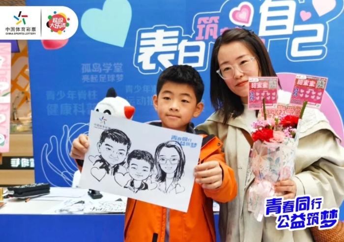 63882749345931337247926 63882749345931337247926