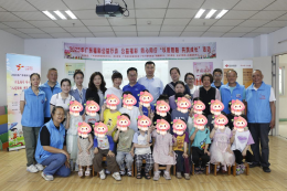 2025年广东福彩公益行动 联动多方爱心力量 关爱特殊儿童