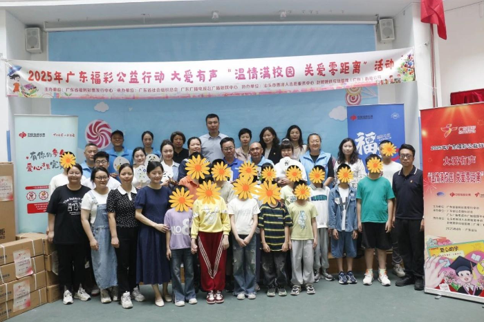 活动现场2 活动现场2