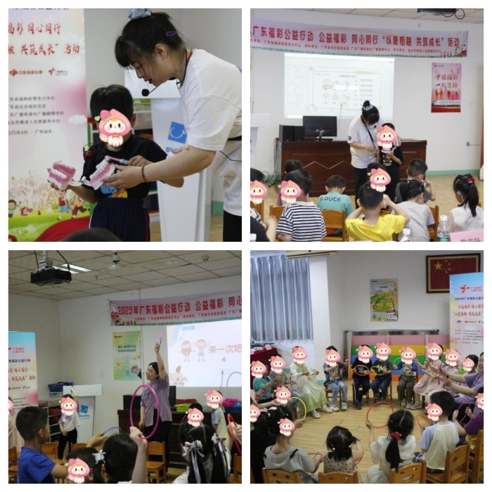 活动现场3 活动现场3