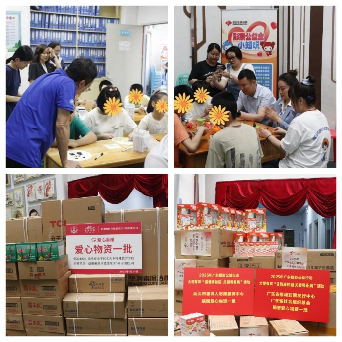 活动现场4 活动现场4